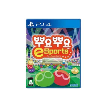 Puyo Puyo Esports PS4 (Open box)