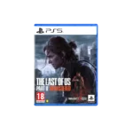 The Last of Us Part II Remastered PS5