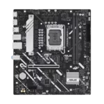 Asus PRIME H810M-A D5 - Image 2